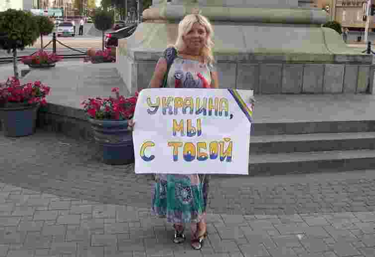 Активістку, яка організовувала марш за федералізацію Кубані, посадили на два роки