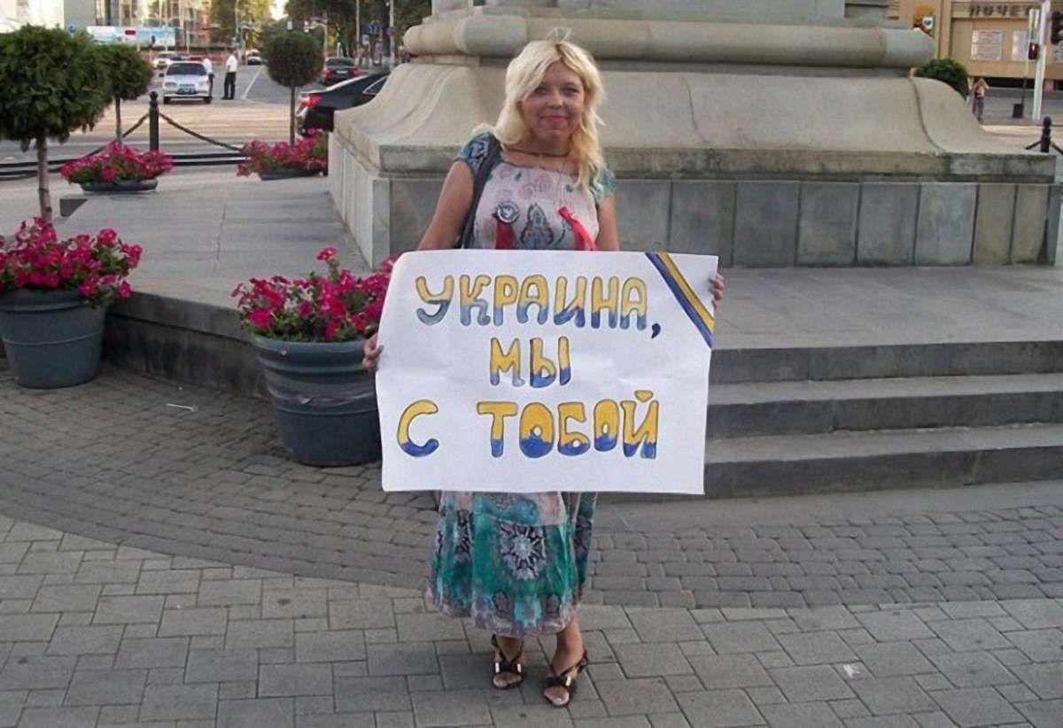 Активістку, яка організовувала марш за федералізацію Кубані, посадили на два роки