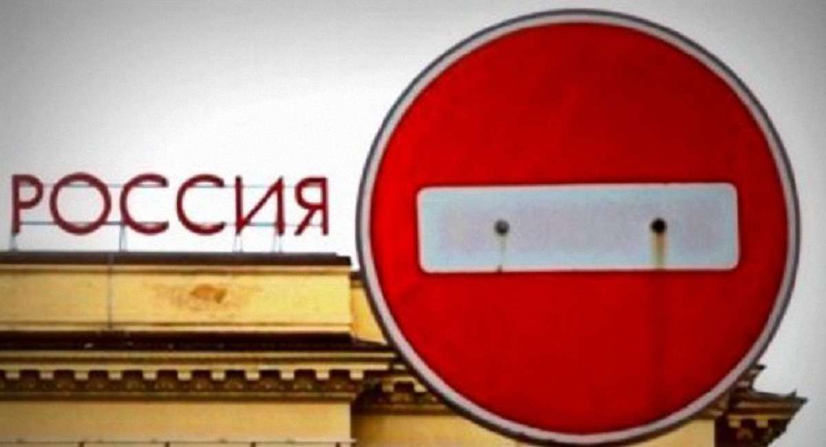 Санкції Росії проти України порушують Мінські домовленості, – Єврокомісія 
