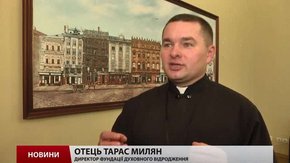 Львівські родини запрошують провести Старий рік «У гостях у Василя та Маланки»