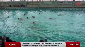 Львівське «Динамо» розповіло про зміни у регламенті чемпіонату і відпочинок