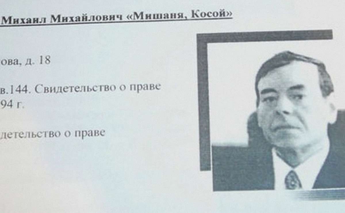 У Криму застрелили друга Ахметова, який співпрацював з «ДНР»,- ЗМІ