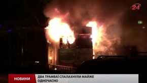 Згорілий львівський трамвай відремонтують і виведуть на лінію вже у лютому