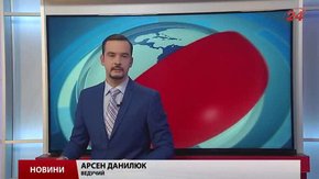 Головні новини Львова за 23 грудня