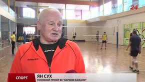 Львівські волейболісти готуються виграти свій перший Кубок України