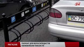 РАГУ LIVE. Випуск за 23 грудня