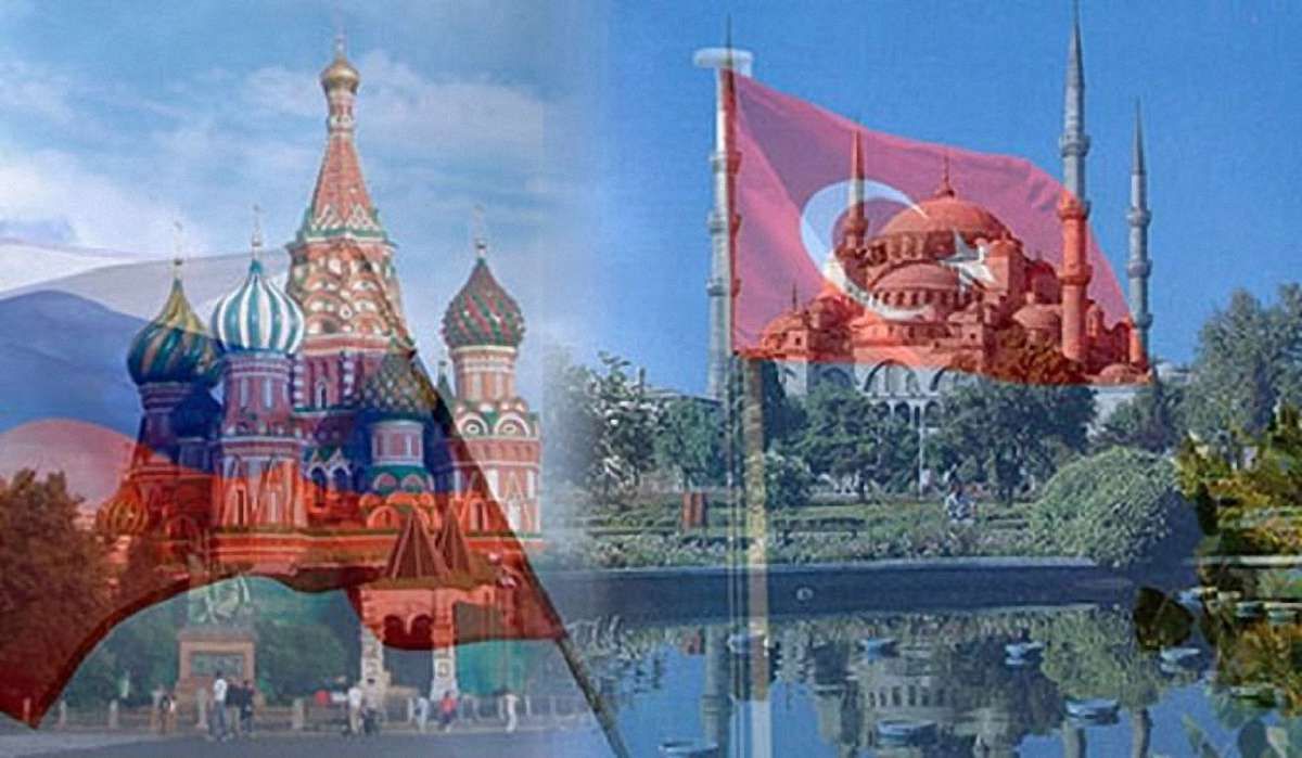 Росія розірвала договір з Туреччиною про правову допомогу