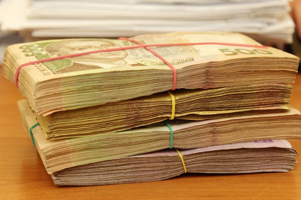 За що заплатять українці