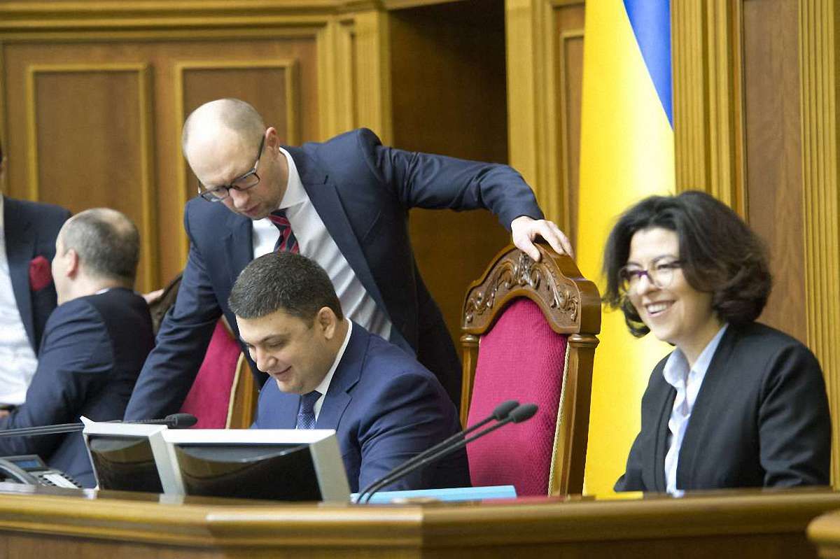 Верховна Рада проголосувала за оптимізацію соціальних видатків у 2016 році