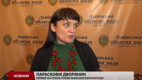 На Львівщині майже вдвічі скоротили кількість обласних програм