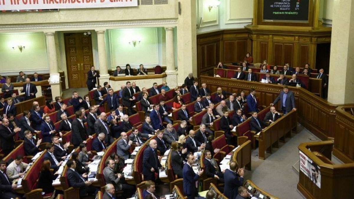 Верховна Рада проголосувала за роздержавлення друкованих ЗМІ