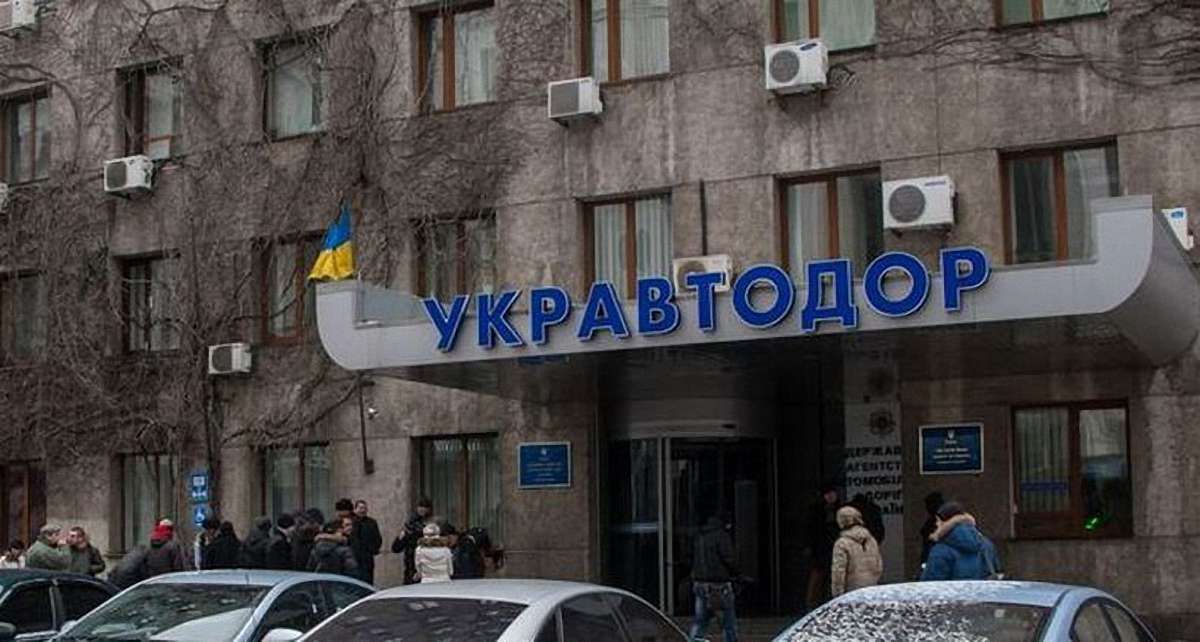 Міністр інфраструктури заявив про напад на голову «Укравтодору»