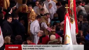 Римо-католики Львова святкують Різдво