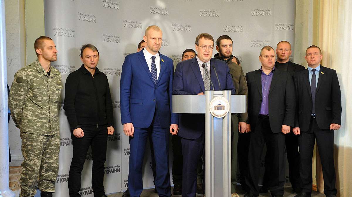 «Народний фронт» вимагає надати публічну оцінку подіям в Комінтерновому