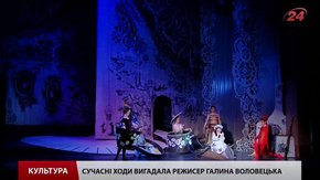 У Львові готують прем'єру опери «Попелюшка»