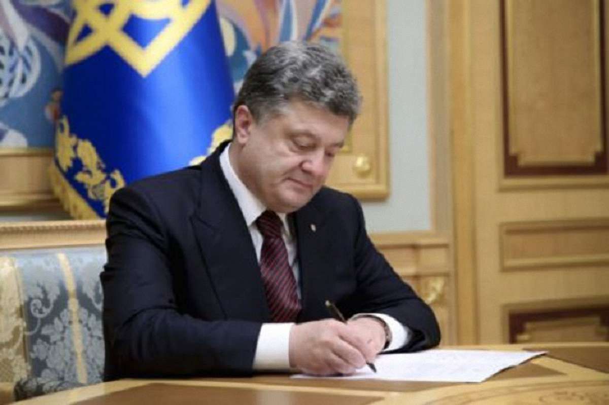 Порошенко підписав закон про роздержавлення друкованих ЗМІ