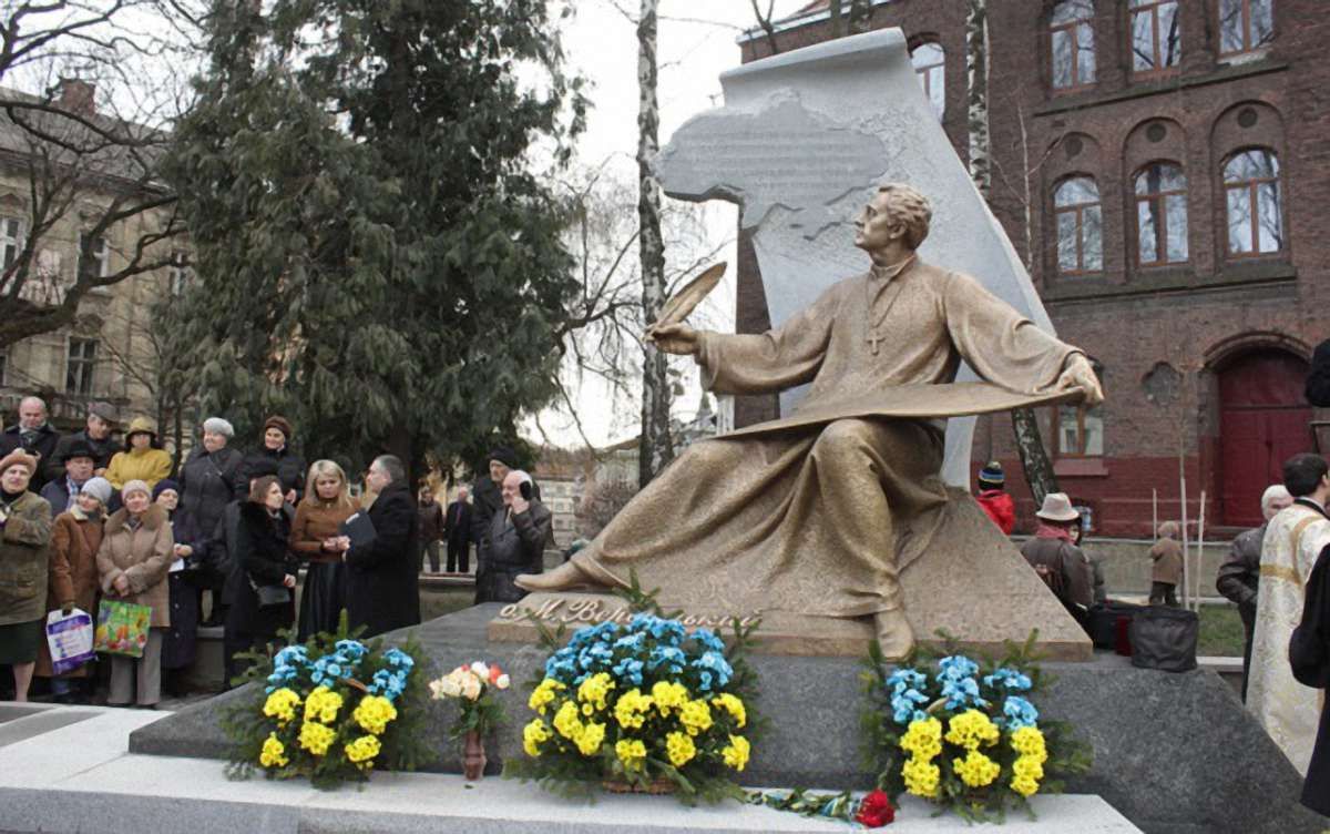 У Львові урочисто відкрили пам'ятник Михайлу Вербицькому