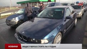 До 6 січня на західному кордоні України будуть величезні черги