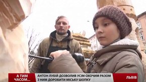 У Львові діти допомогли створити різдвяну шопку
