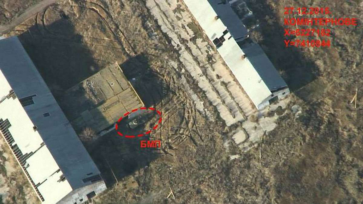Розвідники показали докази присутності бойовиків у Комінтерновому