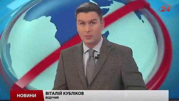 Головні новини Львова за 28 грудня