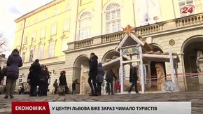 У львівських готелях та хостелах уже не знайти вільних номерів на свята