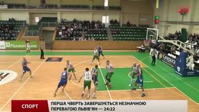 В останньому матчі року баскетбольна «Галичина» приймала «Одесу»