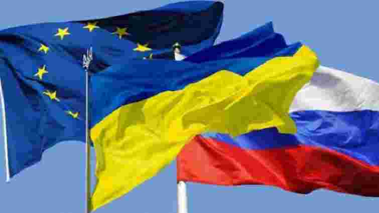 У 2016 році Україну  чекає «заморожений» конфлікт і повільне економічне зростання, – Stratfor