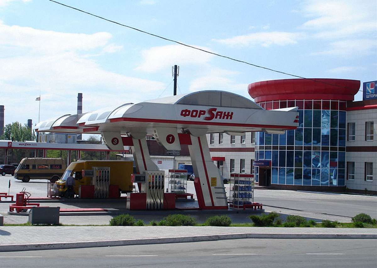 В окупованому Донецьку прогримів вибух: бойовики говорять про диверсію