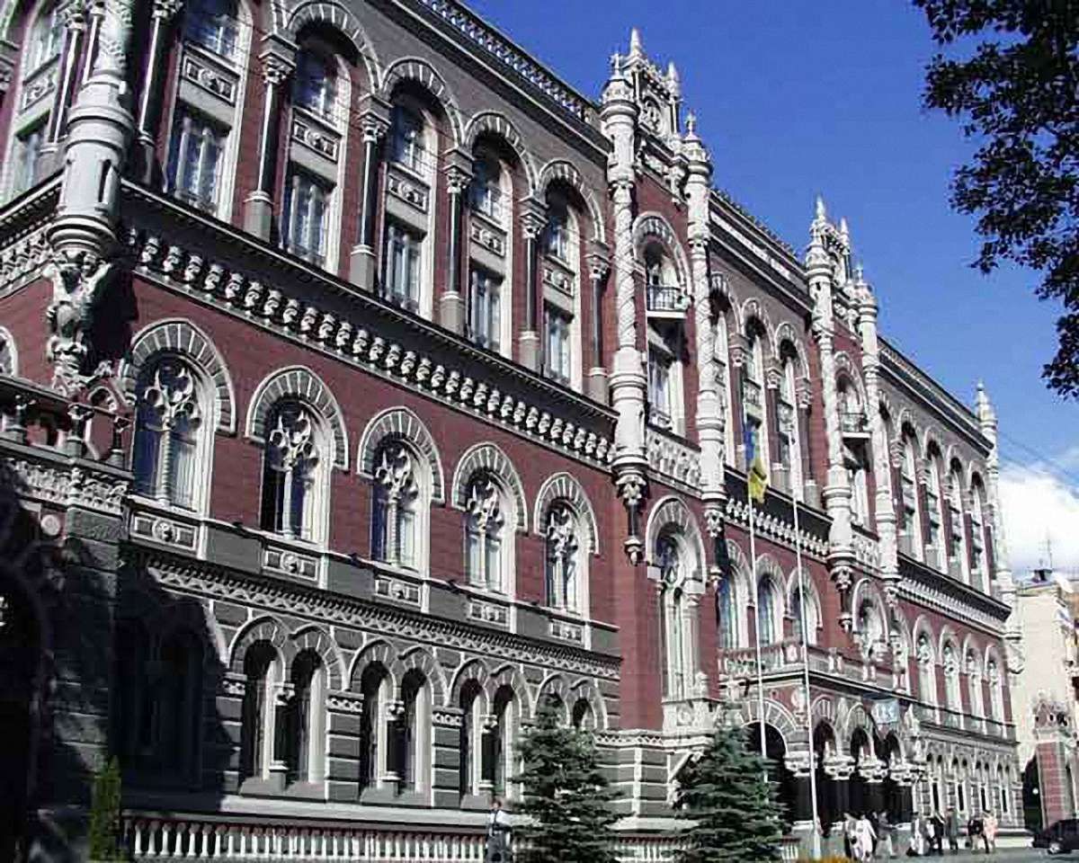 НБУ прогнозує інфляцію за підсумками року на рівні 44%