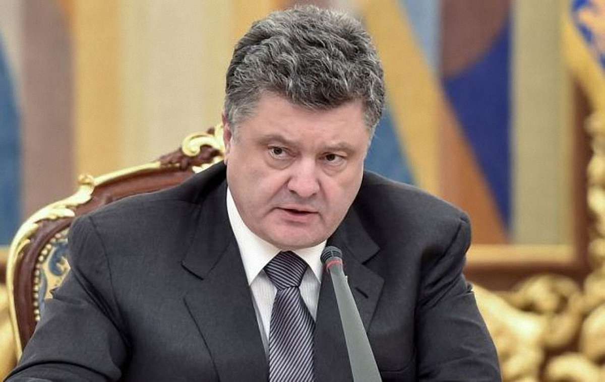 Порошенко підписав закон про введення торгового ембарго проти Росії