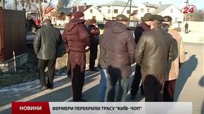 Фермери на знак протесту перекрили трасу Київ-Чоп під Львовом