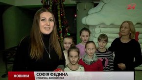 Львівські волонтери організовують концерт для збору коштів військовим на передовій