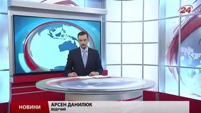 Головні новини Львова за 30 грудня