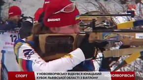 На Львівщині завершився юнацький Кубок області з біатлону
