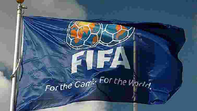 Швейцарія заморозила $80 млн на рахунках у справі ФІФА