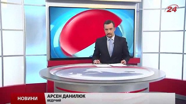 Головні новини Львова за 31 грудня