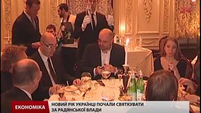 Львів’яни зустрінуть Новий рік зі шампанським та олів’є