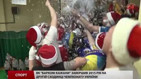 Львівські спортсмени привітали львів`ян та шанувальників спорту зі святами