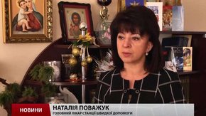 Аби не замерзнути, львів’ян просять тепло одягатись