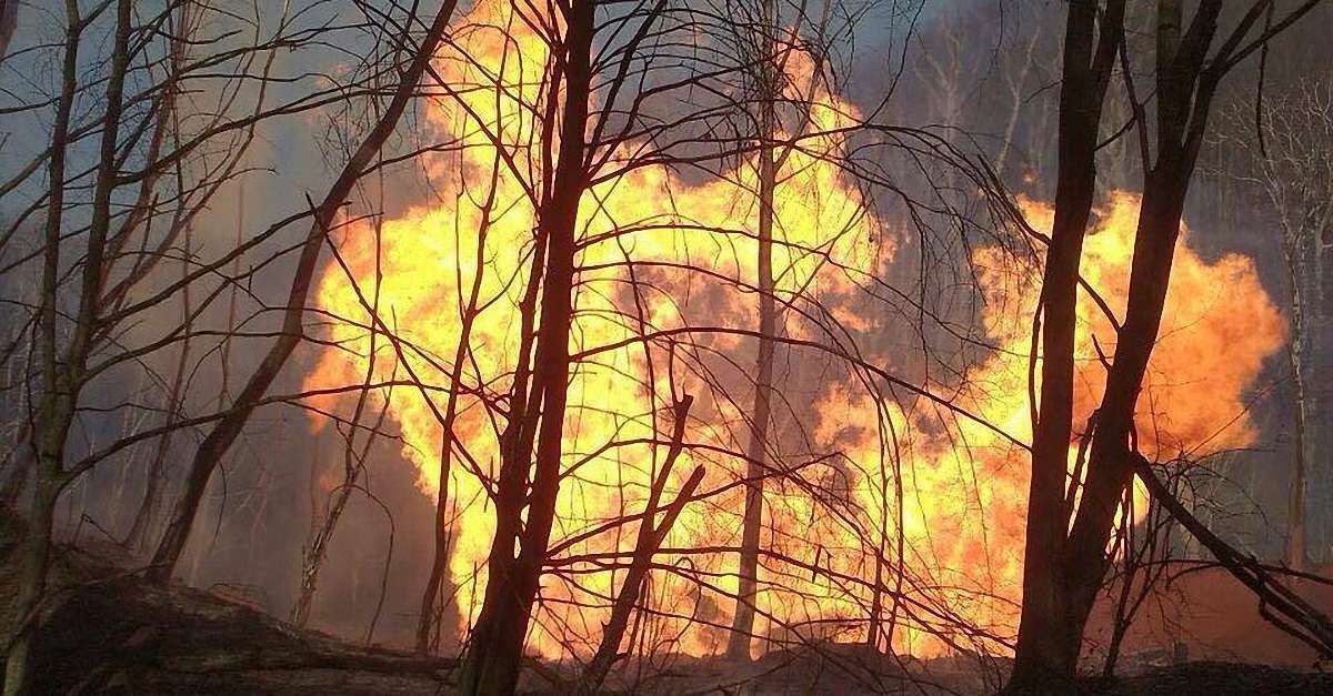 На Закарпатті загорівся магістральний газопровід «Союз»