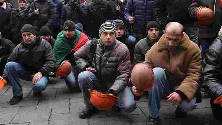 Шахтарі Львівщини другий день страйкують через невиплату зарплат