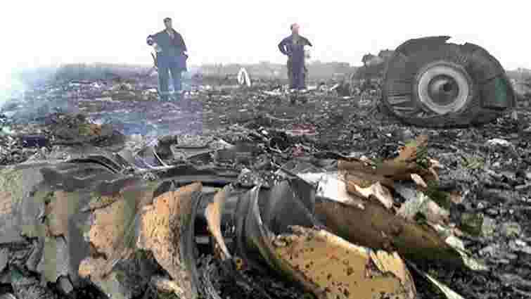 Експерти назвали 20 російських військових, причетних до катастрофи MH17