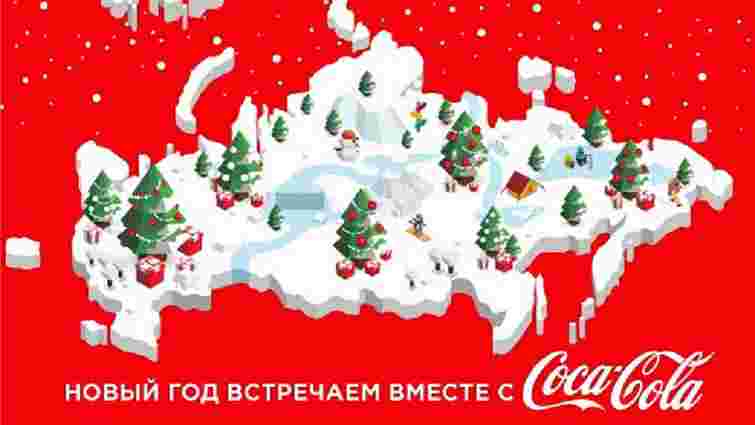 Coca-Cola назвала мапу з російським Кримом непорозумінням