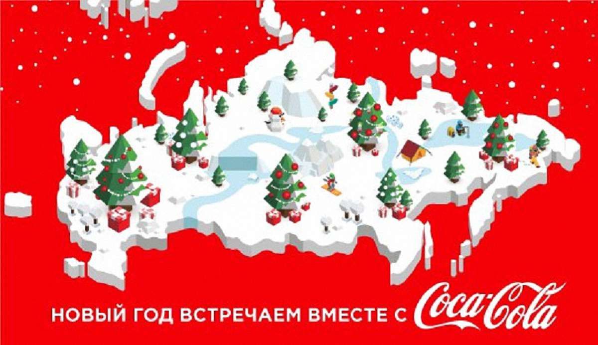 Coca-Cola назвала мапу з російським Кримом непорозумінням