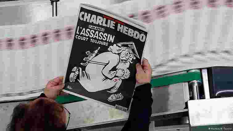 Ватикан розкритикував обкладинку спецвипуску Charlie Hebdo