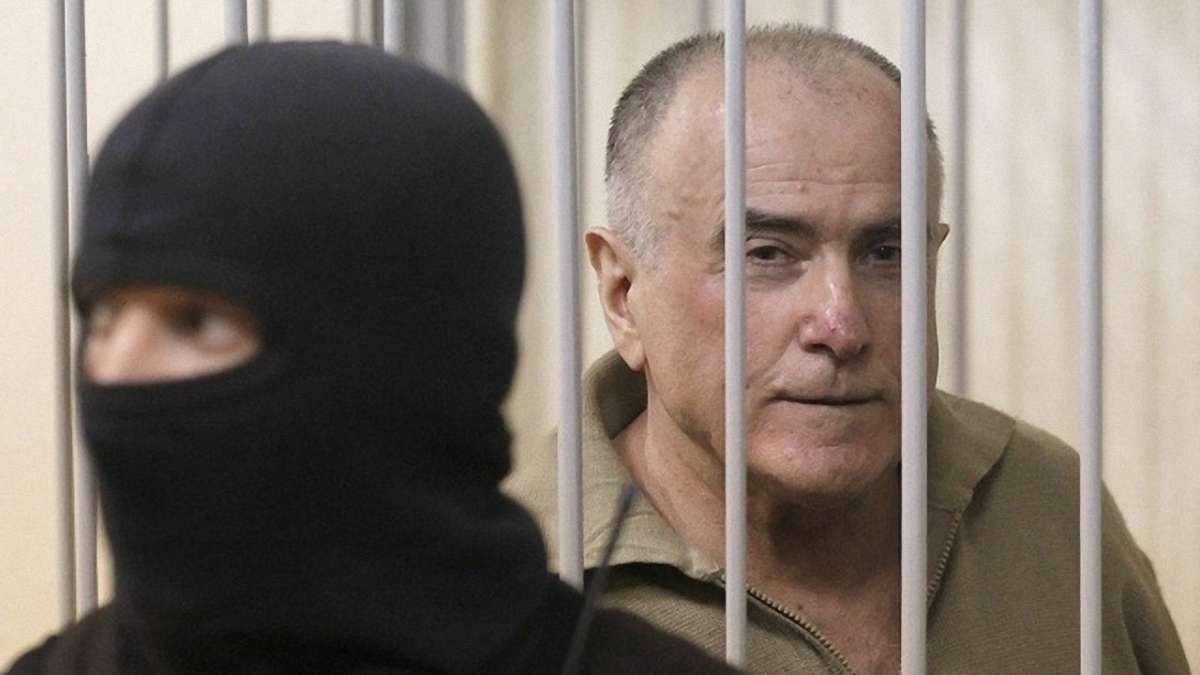 Апеляційний суд залишив в силі довічний вирок Пукачу