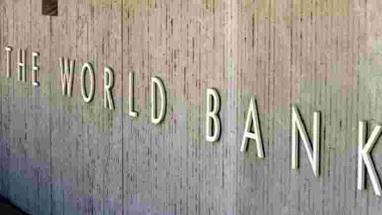Світовий банк прогнозує зростання економіки України у 2016 році