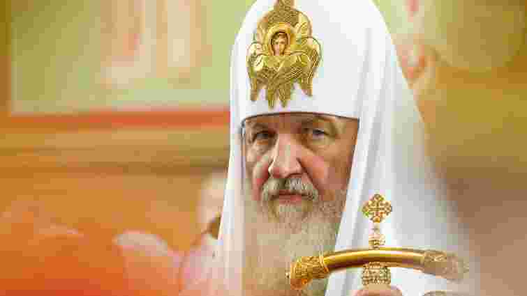 Патріарх Кирило закликав російських військових у Сирії «набратися терпіння»