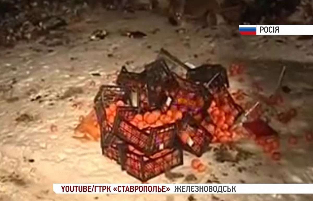 В Росії розчавили майже чверть тонни турецьких мандаринів